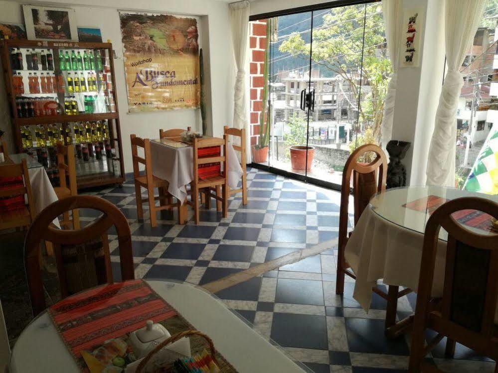 Hostal Wachuma B&B มาชูปิกชู ภายนอก รูปภาพ